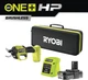 Секатор акумуляторний RYOBI ONE+ HP RY18SCXA-120T 18В, d різа 28 мм, 0.83 кг, кейс (АКБ 1х2 А·год і ЗП) (5133005788) - зображення 3