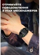Смарт-часы UWatch Smart Space Pro - изображение 14