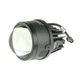 Противотуманная Bi-LED линза Cyclone LED BF02 2.5" 6000K 35/45W - изображение 1