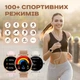 Smart Milano Cherry Rubber, 3 ремінці - зображення 4