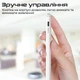 Стилус Promate Quill-3 для iPad White (quill-3) - изображение 7