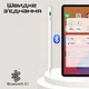 Стилус Promate Quill-3 для iPad White (quill-3) - изображение 9