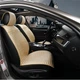 Накидки на сидіння авто Napoli передні бежеві Elegant EL 700 214 - изображение 1