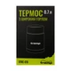 Термос Tramp с широким горлом 0.7 л (UTRC-078) - изображение 4
