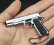 Сувенирный Пистолет Silver Eagle Desert Мини Пистолет M1911 Серебро (00876) - изображение 1