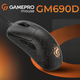 Игровая мышь GamePro GM690D - изображение 4