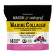 Колаген Mason Natural Морський колаген смак чорниці та граната Marine Collagen 14 стиків по 10 гр - зображення 1