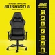 Игровое кресло 2E Gaming Bushido II Black/Black (2E-GC-BUS-BK) - изображение 2