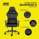 Игровое кресло 2E Gaming Bushido II Black/Black (2E-GC-BUS-BK) - изображение 3