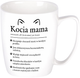 Kubek ceramiczny Nadwyraz Kot Mama 400 ml (5905159700236) - obraz 1