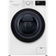 Стиральная машина с сушкой LG F2J6HG0W - изображение 1
