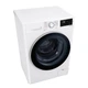 Стиральная машина с сушкой LG F2J6HG0W - изображение 4