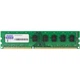 Модуль пам`ятi DDR3 8GB/1600 Goodram (GR1600D364L11/8G) - зображення 1