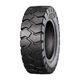 Шина Ozka KNK40 TT 8.15-15 14PR 146A5 (U6151051OZK) - изображение 1