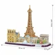 3D пазл CubicFun City Line Париж (MC254h) - изображение 5