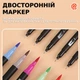 Акварельные двухсторонние маркеры-кисти с сумкой Художественный набор ручек-фломастеров для рисования DUAL BRUSH 168шт - изображение 4