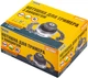 Котушка для тримера з ланцюгом MASTER TOOL 19-2005 - зображення 2