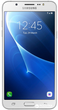 Мобильный телефон Samsung Galaxy J7 (2016) J710F/DS White + чехол в подарок! - изображение 1