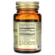 Глутатион Solgar (L-Glutathione) 250 мг 30 капсул - изображение 2