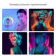 Кольцевая Лампа Светодиодная Цветная Ring Light Mj 33 Rgb 33 См + Штатив - изображение 5