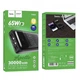 Портативная батарея повербанк для ноутбука Power bank DB8I пауэрбанк 30 000 mAh павер бенк для телефона 65W, Черный - изображение 9