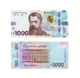Прикольний банк сувенірні гроші "1000 гривень" матовий папір 80 штук - зображення 2