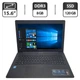 Ноутбук Б-класс Asus P553M / 15.6" (1366x768) TN / Intel Celeron N2840 (2 ядра по 2.16 - 2.58 MHz) / 8 GB DDR3 / 120 GB SSD / Intel Graphics / WebCam / DVD-ROM б/у - изображение 1