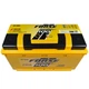 Аккумулятор автомобильный Forse 100Ah 850A R+ 368-21 - изображение 3