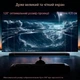 Проектор TouYinger Q11 (basic version) Full HD LED с Bluetooth - изображение 9