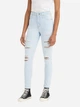Джинсы Skinny женские Levi`s 721 High Rise Skinny 213055197 W26L30 Голубые (1159814673) - изображение 1