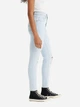 Джинсы Skinny женские Levi`s 721 High Rise Skinny 213055197 W26L30 Голубые (1159814673) - изображение 3