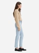 Джинси Regular Fit жіночі Levi`s 724 High Rise Slim Straight 428880566 W26L32 Блакитні (1159814642) - зображення 5