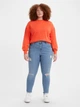 Джинсы Skinny женские Levi`s 721 High Rise Skinny 975703693 W25L32 Голубые (1159815089) - изображение 3