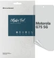 Гидрогелевая пленка ArmorStandart Matte для Motorola Moto G75 5G (ARM81835) - изображение 1