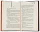 Книга Адвокат диявола / Ендрю Нейдерман. Серія - КультRead (українською) 000307044 - зображення 2