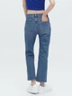Джинсы Клеш женские Uniqlo 683100841 24 Синие (1159787281) - изображение 2
