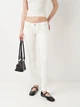 Джинсы женские G-Star Raw D01041-4923-1367 25-32 Белые (8718598084891) - изображение 1
