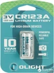 Батарея Olight CR123A 1600 mA (23701275) - зображення 2