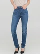 Джинсы Regular Fit женские NEXT 186-283_три пугов. 28R Синие (KAY2000001192252) - изображение 1