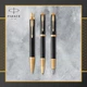 Ручка шариковая Parker IM Premium Black GT BP - изображение 5