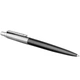 Подарочный набор Parker JOTTER Bond Street Black CT BP+PCL (шариковая + карандаш) - изображение 2
