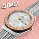 Жіночий годинник Timex Q TIMEX Tx2u95600 - зображення 7
