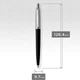 Ручка шариковая Parker JOTTER Originals Black CT BP - изображение 6