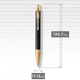 Ручка шариковая Parker IM Premium Black GT BP - изображение 4