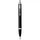 Ручка шариковая Parker IM Black CT BP - изображение 1