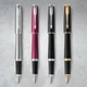 Ручка перова Parker URBAN Metro Metallic CT FP F - зображення 4