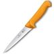 Нож обвалочный Victorinox SWIBO Boning Sticking 5.8412.13 - изображение 2