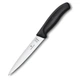Ніж Victorinox SWISS CLASSIC Filleting Flexible 6.8713.16B - зображення 2