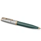 Ручка шариковая Parker PARKER 51 Premium Forest Green GT BP - изображение 2
