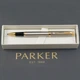 Ручка ролерна Parker IM UKRAINE Brushed Metal GT RB Тризуб - зображення 6